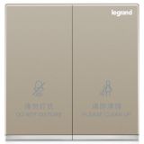 羅格朗酒店客控 逸景 米蘭金 門后控制開關 勿擾/清理 帶銀條帶LED 12V