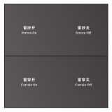 羅格朗酒店客控 強電藍牙m(xù)esh零火開關(guān)功能件，橫向2開4鍵，深灰色