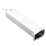 羅格朗智能家居 未萊 BLE IOT 窗簾電機