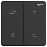 羅格朗酒店客控 E4 銀宇黑 二位4鍵RS485開(kāi)關(guān) 二開(kāi)