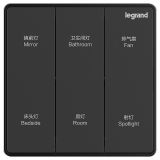 羅格朗酒店客控 E4 銀宇黑 三位6鍵RS485開(kāi)關(guān) 三開(kāi)