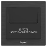 羅格朗酒店客控 E5 拉絲黑 RS485射頻型插卡開關