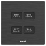 羅格朗酒店客控 E5 拉絲黑 四位RS485開關 四開