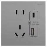 羅格朗開關(guān)插座 淳逸 深砂銀 帶二三插Type A+C USB充電插座 五孔Type A+C USB插座 15W