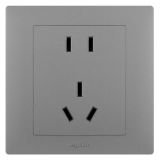 羅格朗開關插座 博蘊 深砂銀 連體二三插座 五孔插座 10A