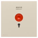 羅格朗開關插座 悅鉑  粉鉑金 緊急呼叫開關