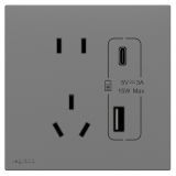 羅格朗開關插座 博駿  深砂銀 帶二三插Type A+C USB充電插座 Type A+C USB五孔插座 15W