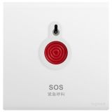 羅格朗開關插座 仕藝 陶瓷白 緊急呼叫開關