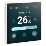 羅格朗開關插座 陶瓷白 四寸彩屏溫控器(VRV線控+新風+水地暖)