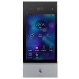 10英寸室外主機