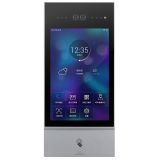 10英寸室外主機