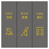 尊寶酒店客控 三位三鍵智能開關(guān)，帶感應(yīng)