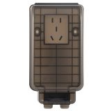 帶小五孔IP55插座防水盒 加長型（半透明）