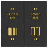 羅格朗酒店客控 S6 拉絲黑 二位4鍵RS485開關 二開