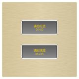 尊寶酒店客控 二位二鍵智能開關，帶感應