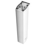 羅格朗智能家居 窗簾電機